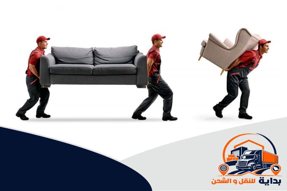 اسعار نقل العفش من دمياط