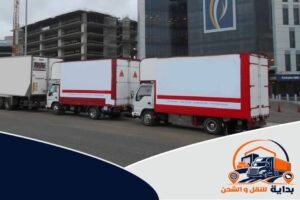 عربيات نقل عفش دمياط
