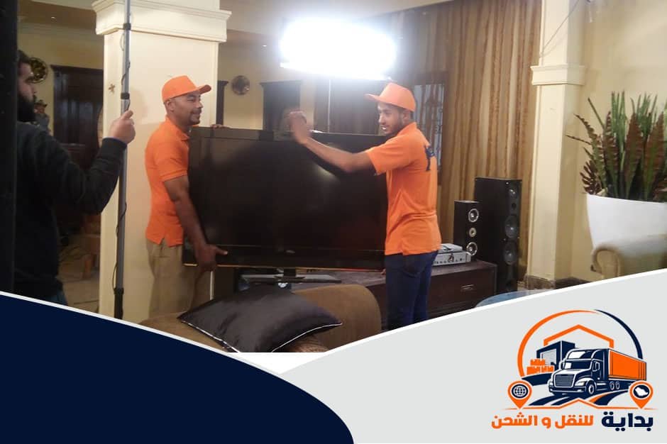 شركات نقل اثاث بالتجمع الخامس
