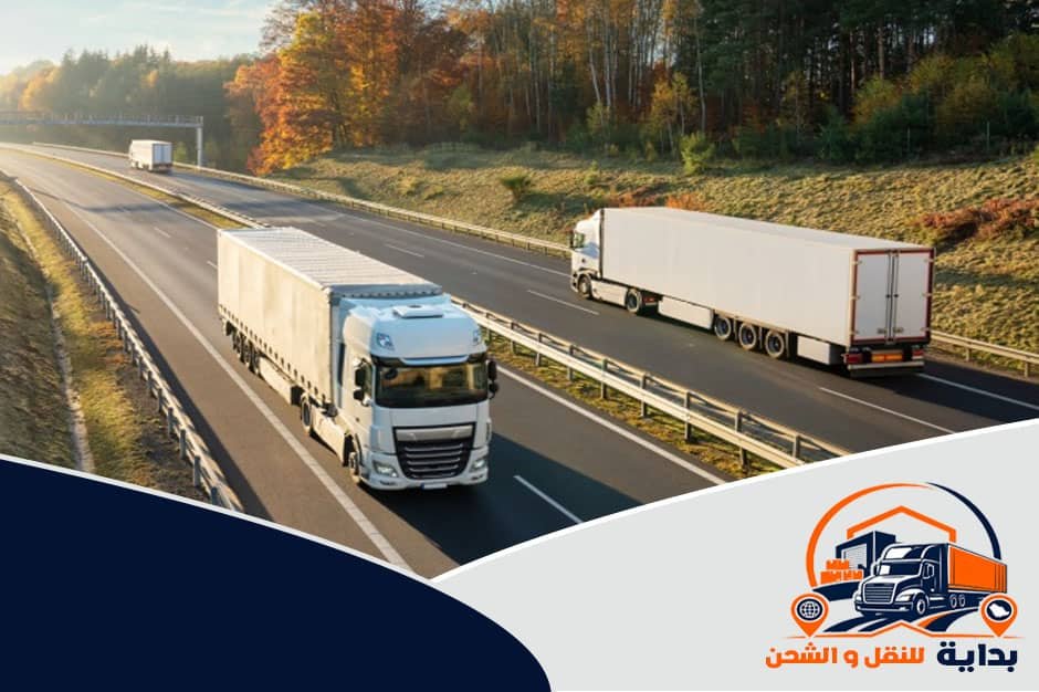شركة نقل عفش من الرياض الى البحرين